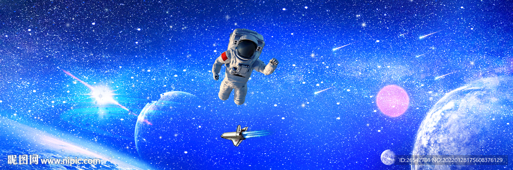 科幻太空宇航员
