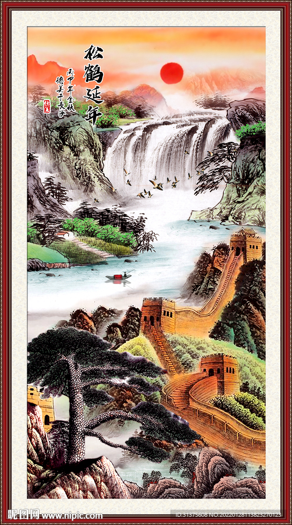 竖幅山水画