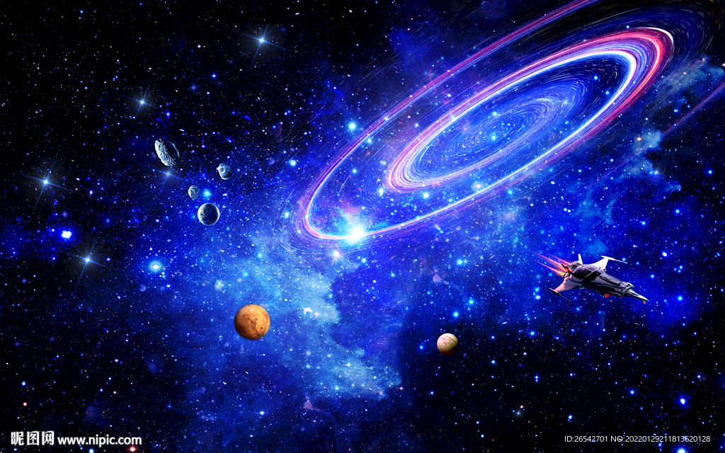 浩瀚星空宇宙