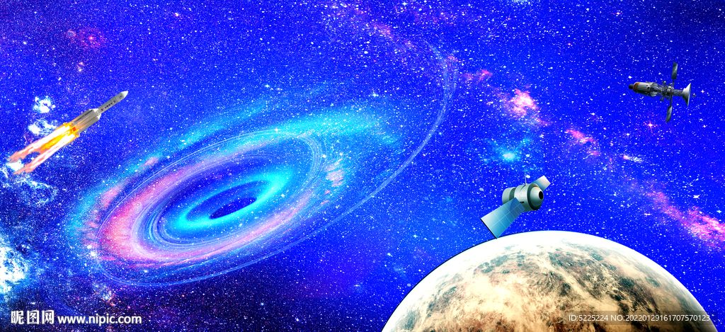 宇宙星空
