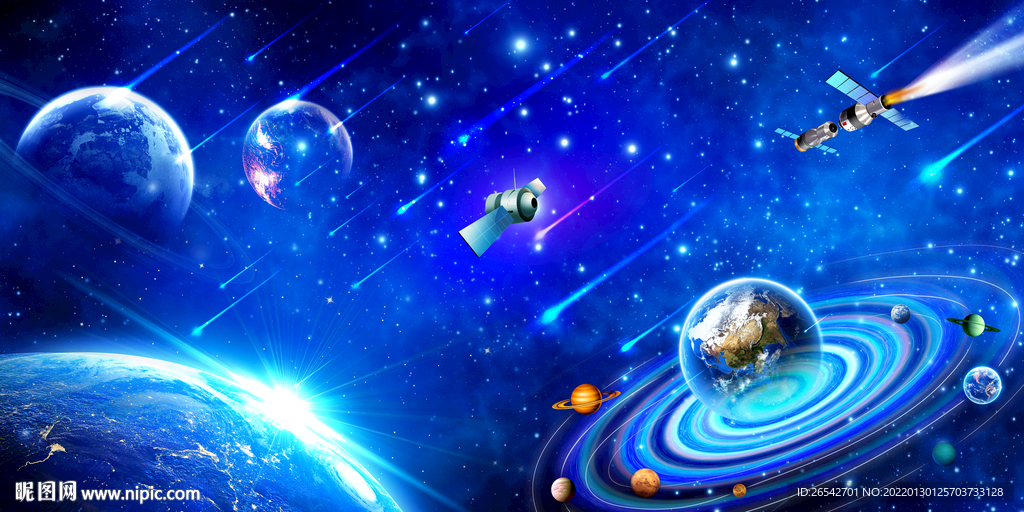 星座星系星空
