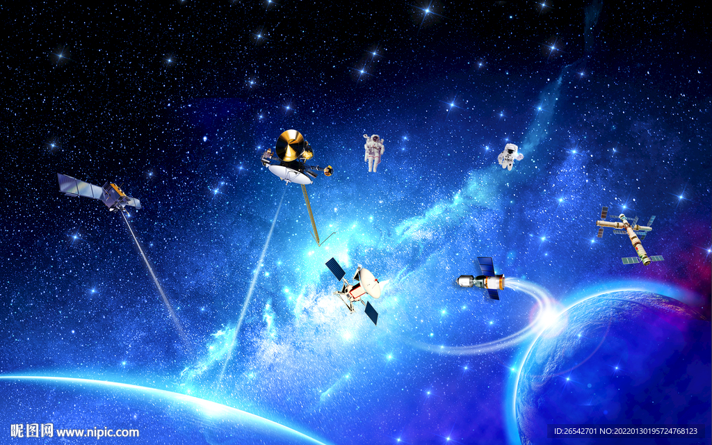 浩瀚星空宇宙