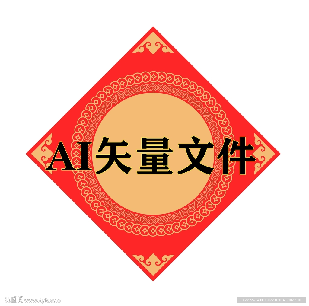 传统矢量设计