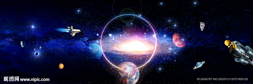 梦幻星空