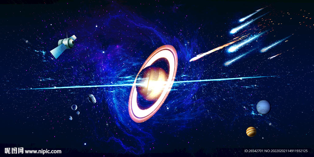 宇宙星空