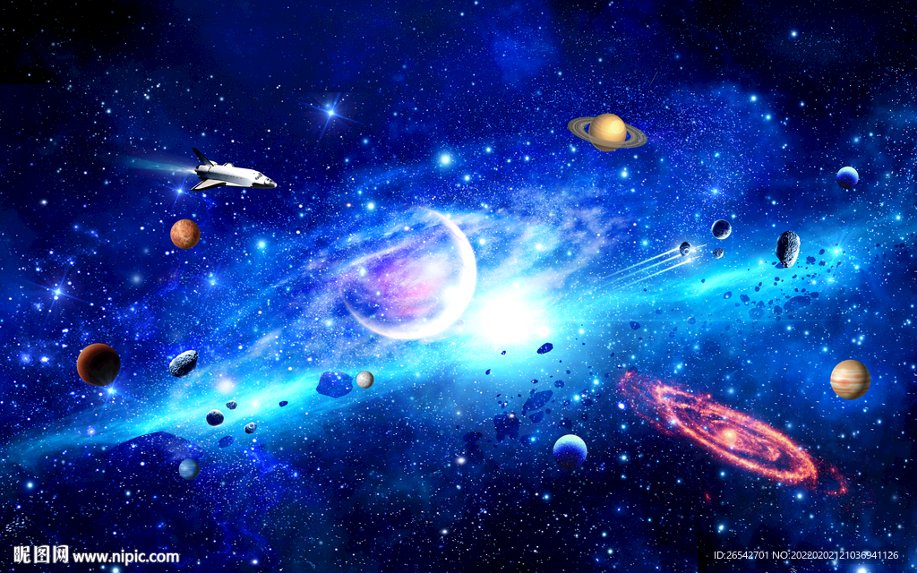 宇宙星空