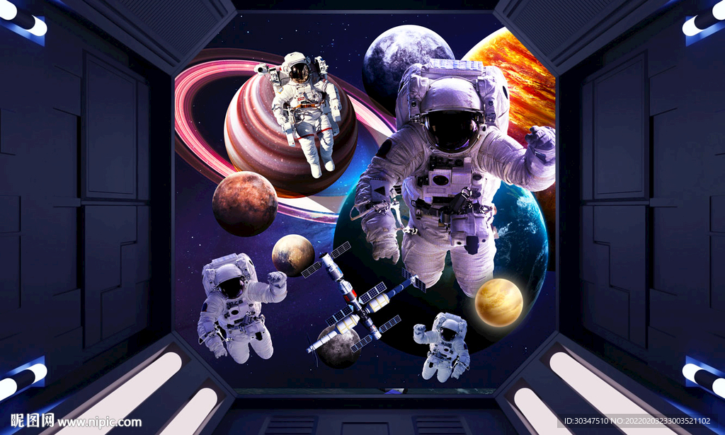 科技星空宇航员背景墙