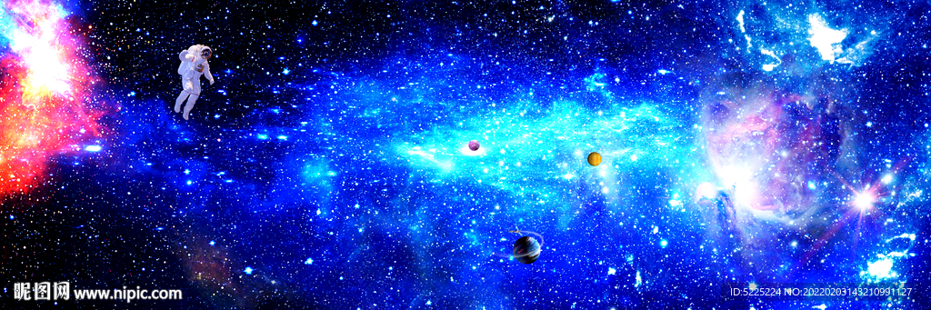 宇宙星空