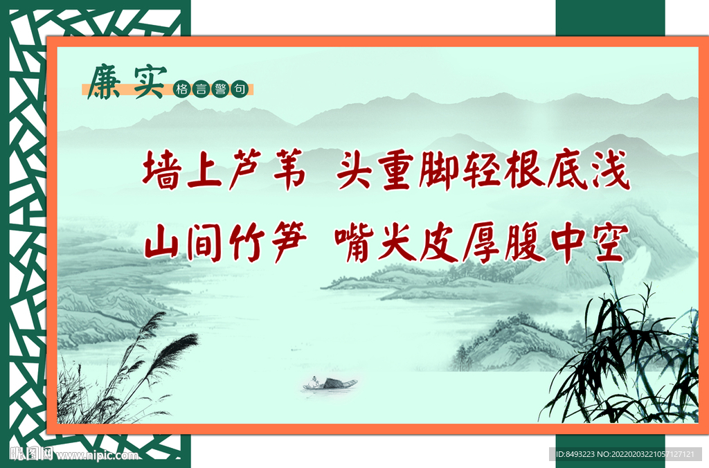 务实