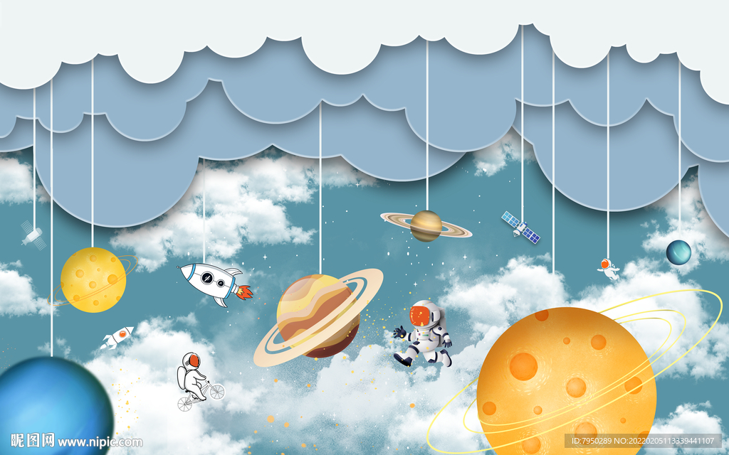 北欧太空星空儿童房背景墙