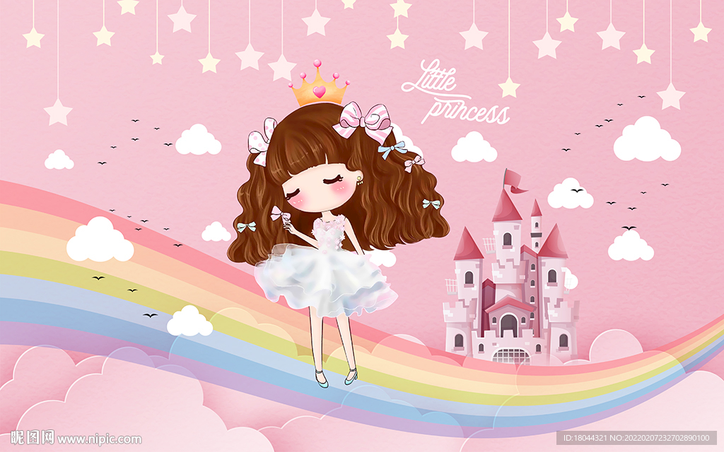卡通可爱小公主彩虹儿童房背景墙