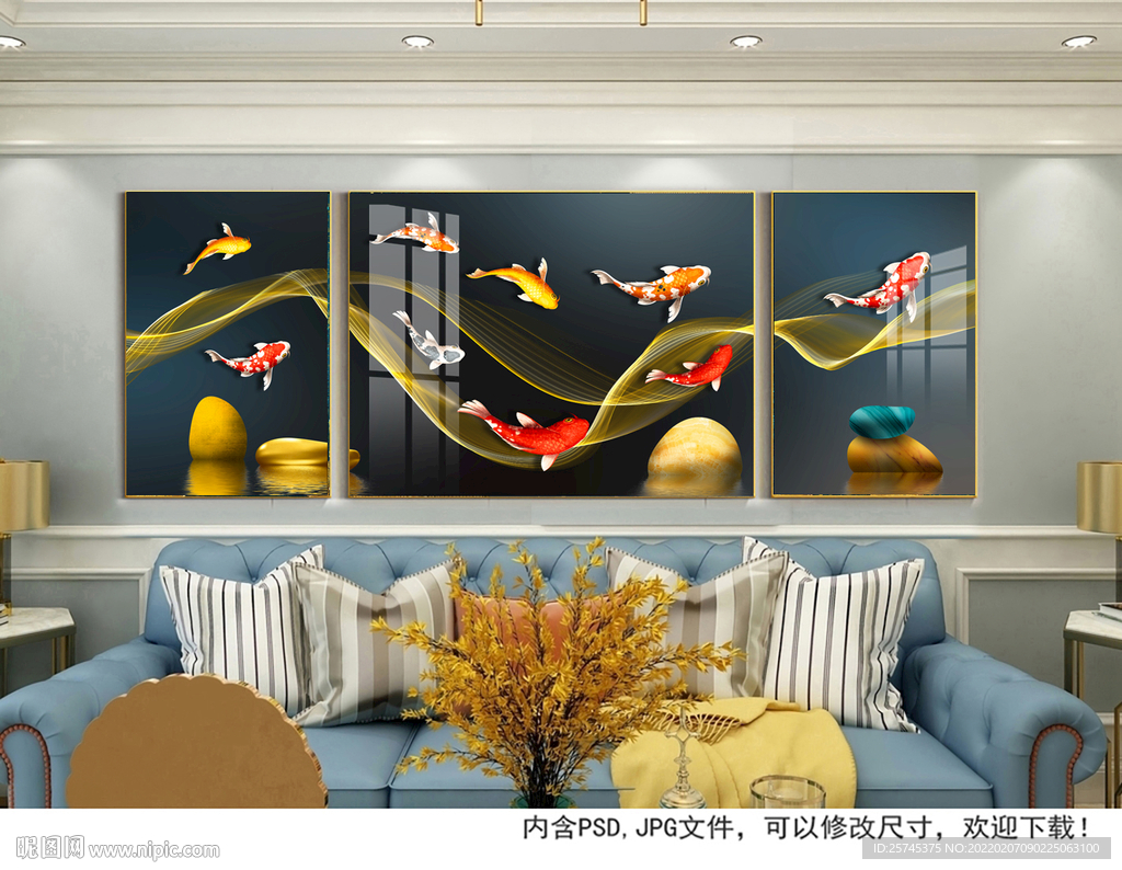 发财鱼装饰画