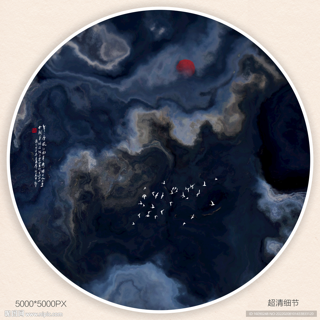 新中式装饰画