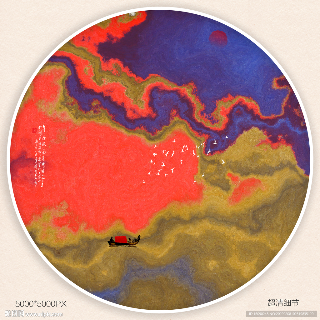 玄关装饰画