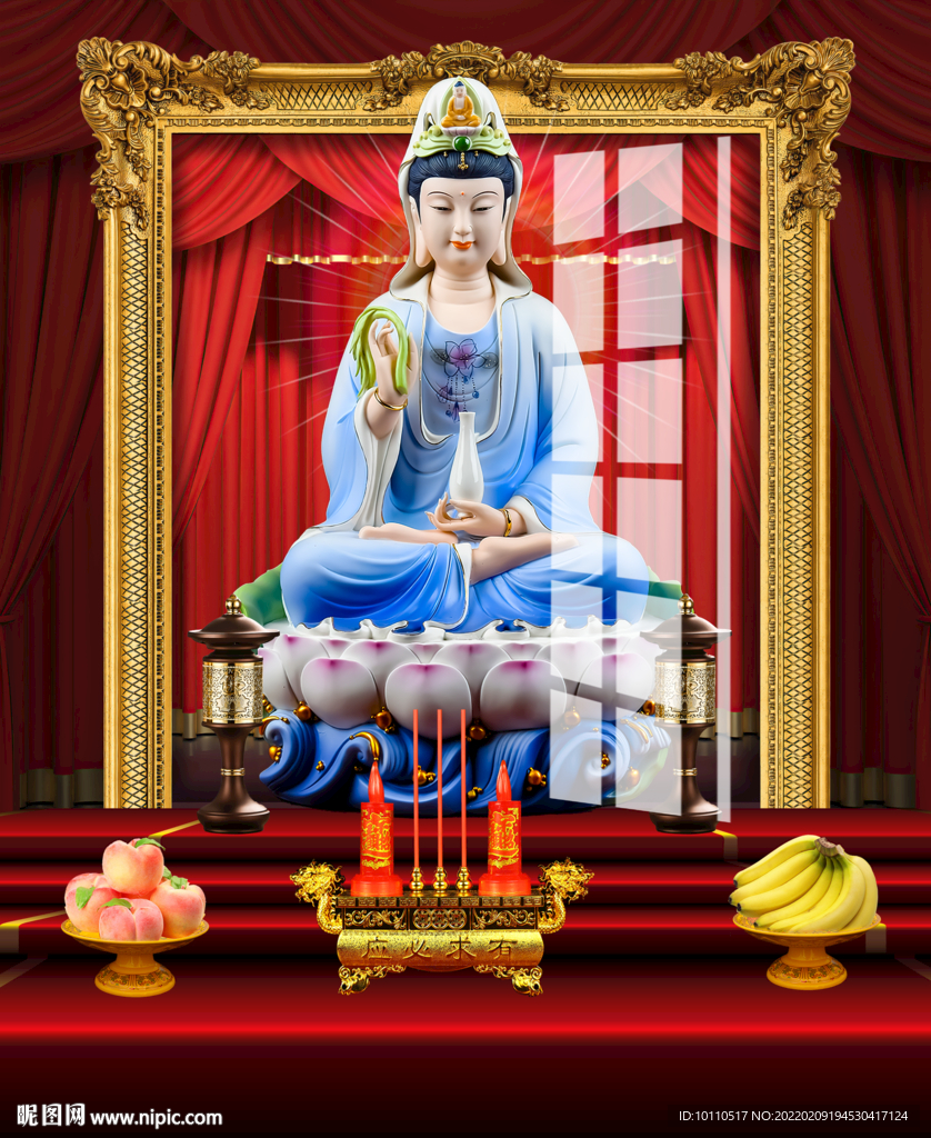 观音大士 