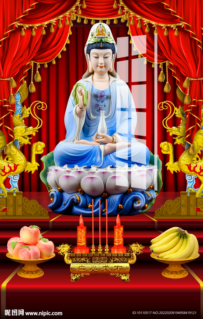 观音大士 