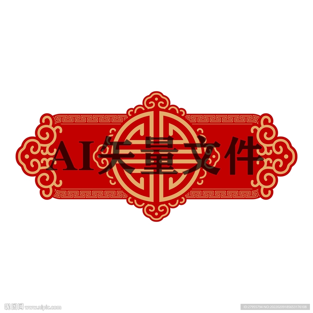 传统边框红