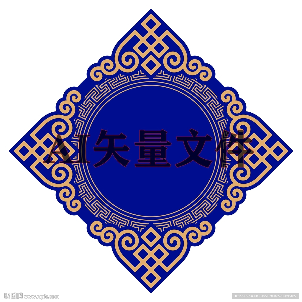 传统矢量设计