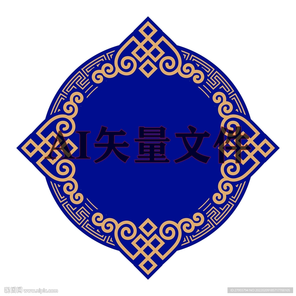 传统元素矢量设计蓝
