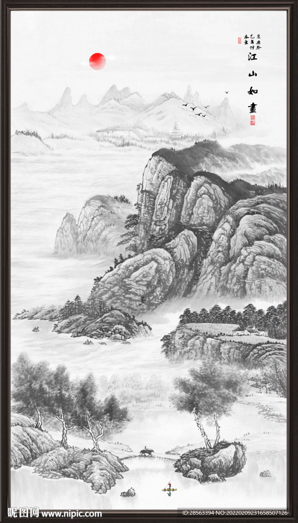 竖幅山水画