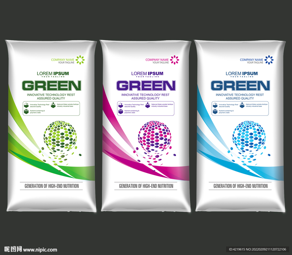 肥料包装 平面图