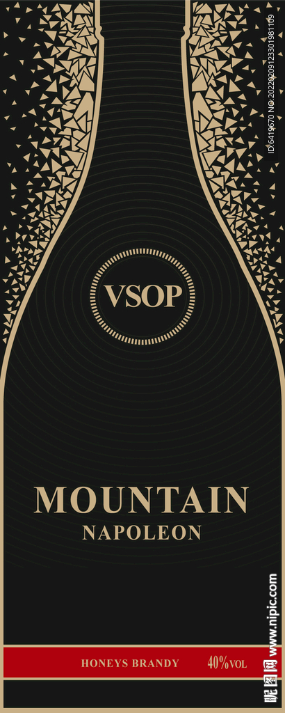 马爹利VSOP包装封面设计