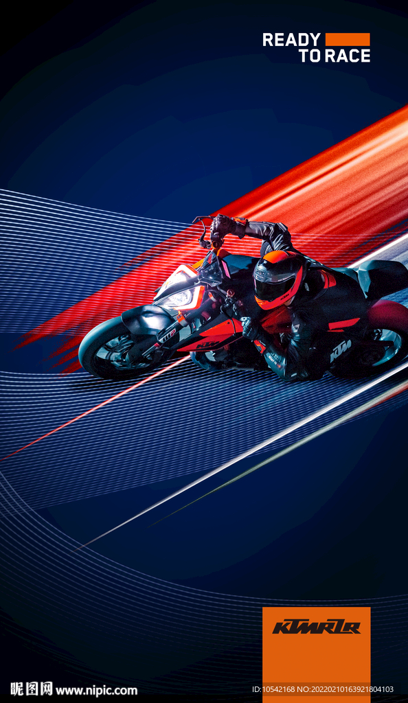 摩托海报