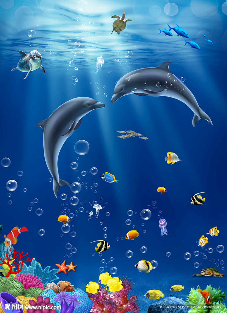 海洋馆