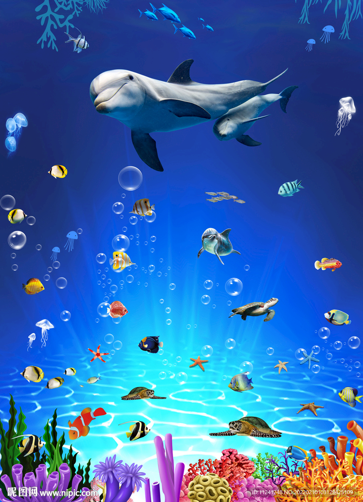 海洋馆