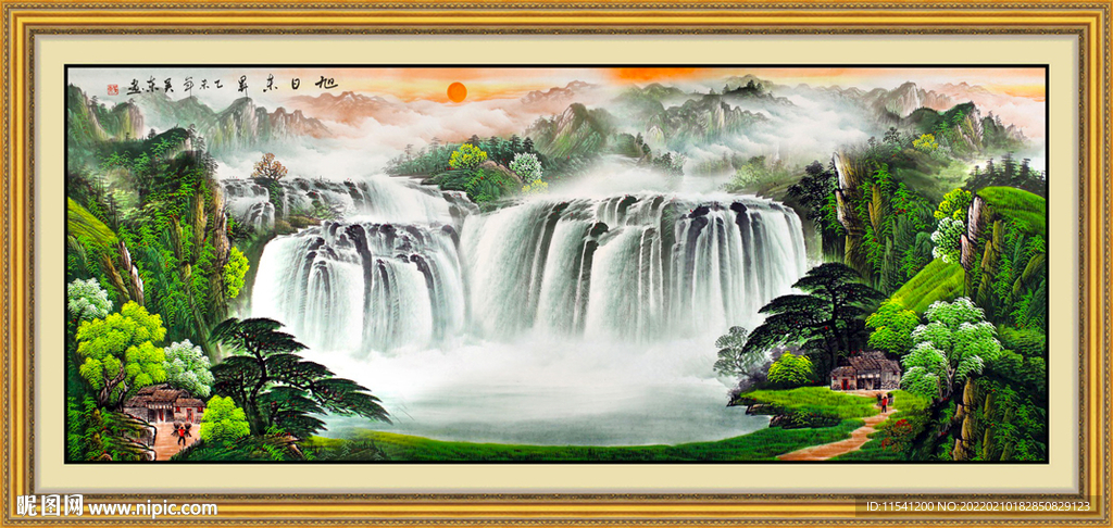 山水画