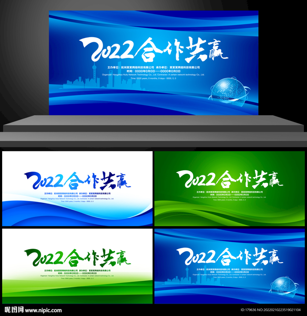 IT背景