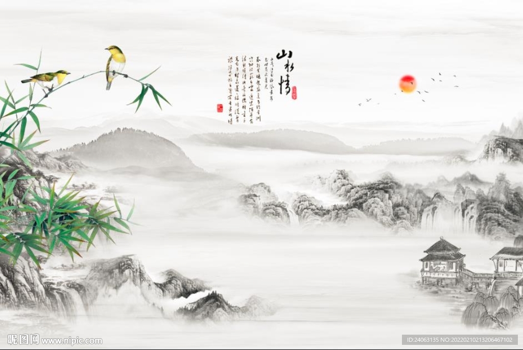 水墨山水情背景墙
