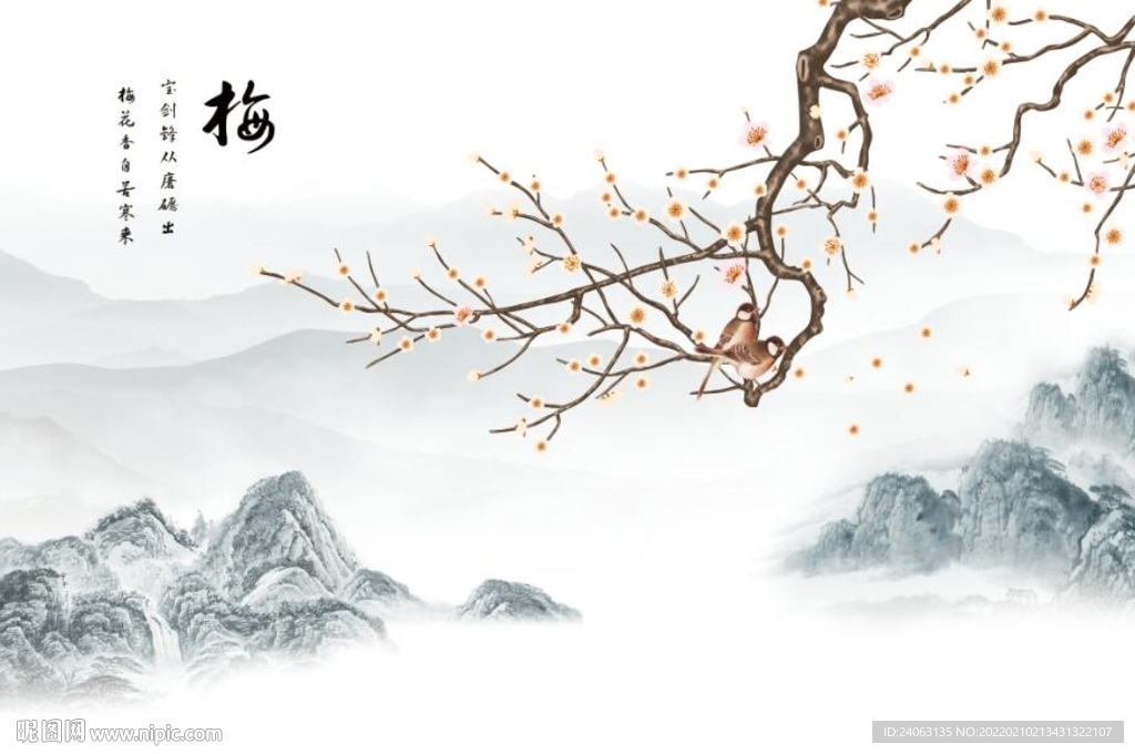 中式梅花山水背景墙.