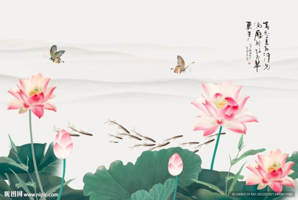 国画荷花鲤鱼背景墙