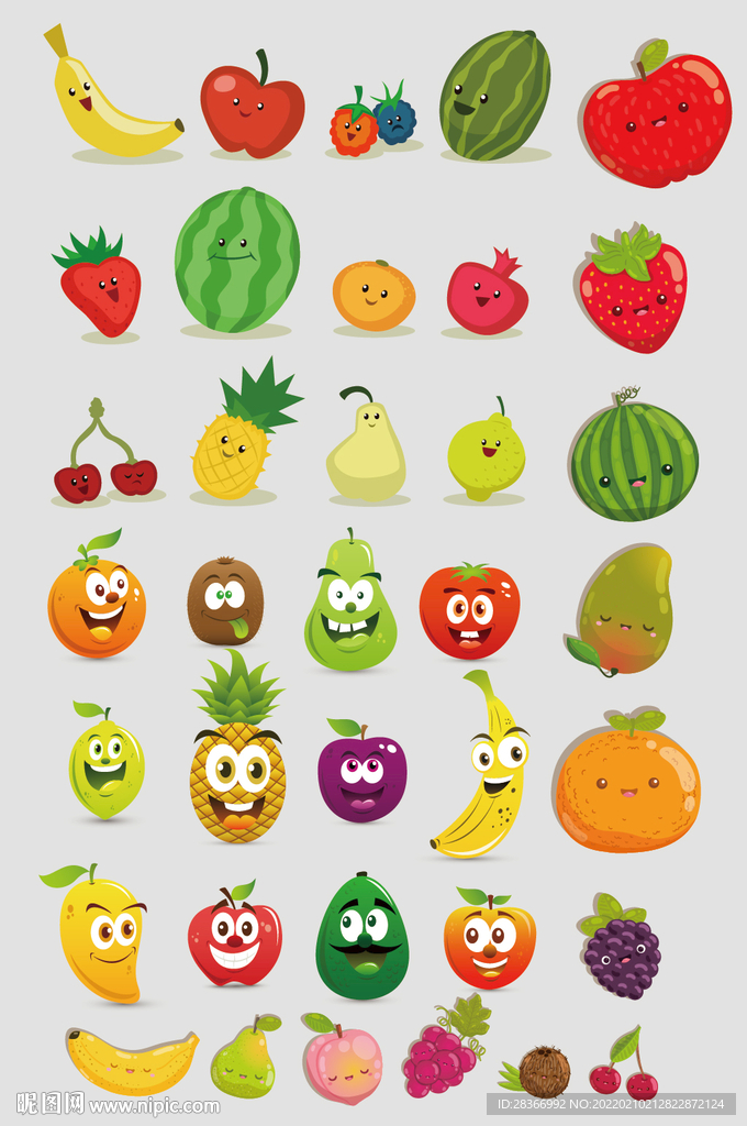 AI矢量可爱水果表情表情包