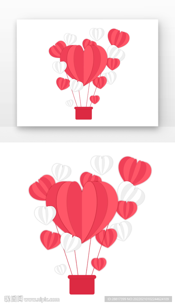 剪纸情人节浪漫热气球爱心