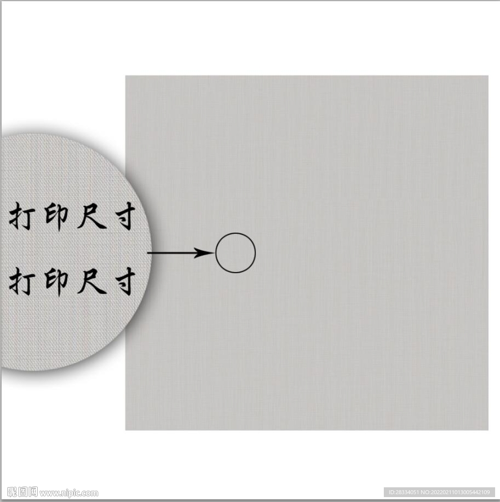 pvc仿麻布纹纹理