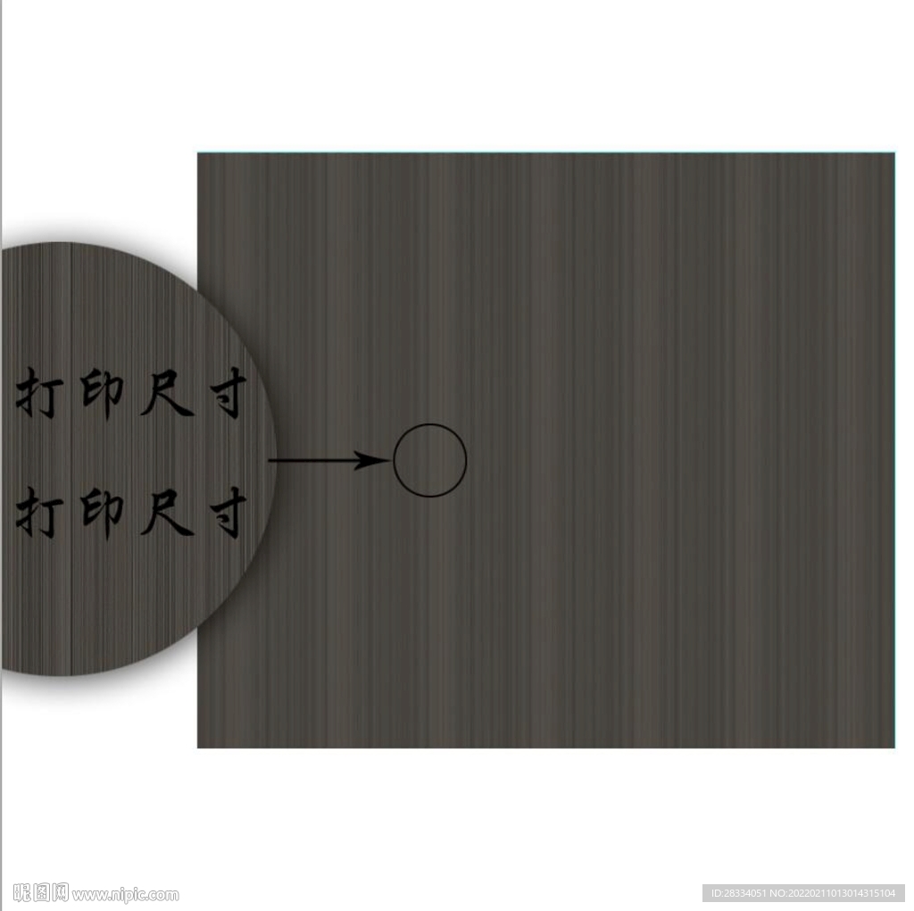pvc仿木纹纹理