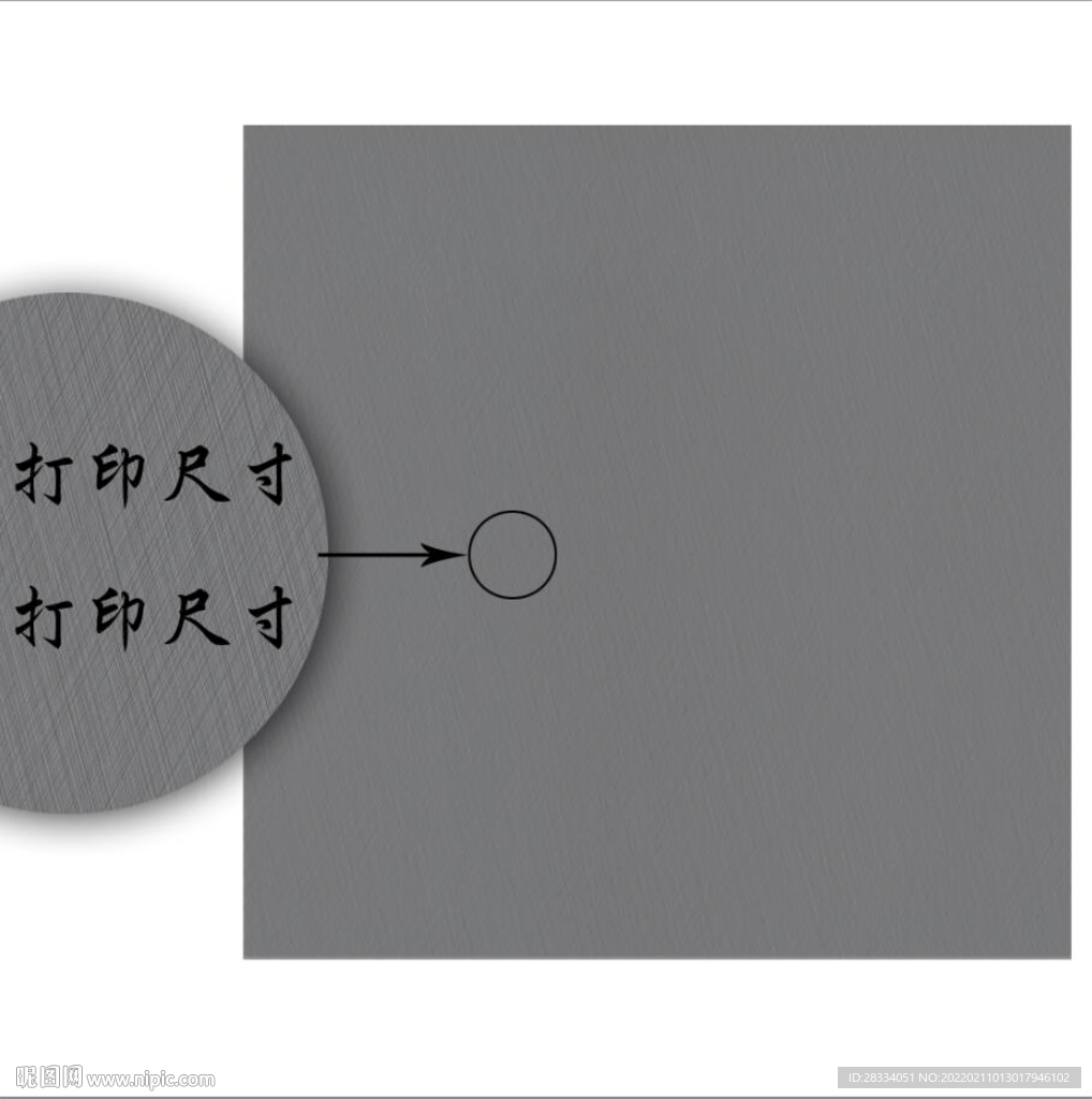 pvc几何网纹纹理