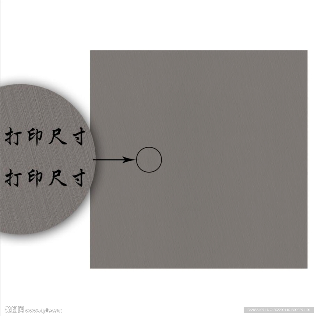 pvc几何网纹纹理