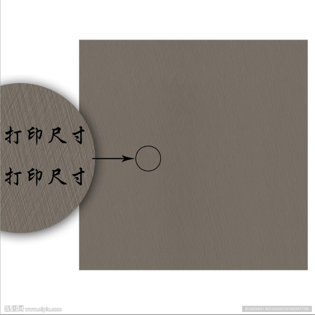 pvc几何网纹纹理