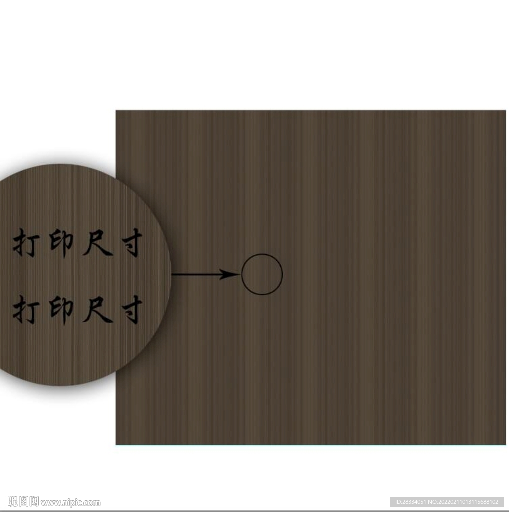 pvc仿木纹纹理
