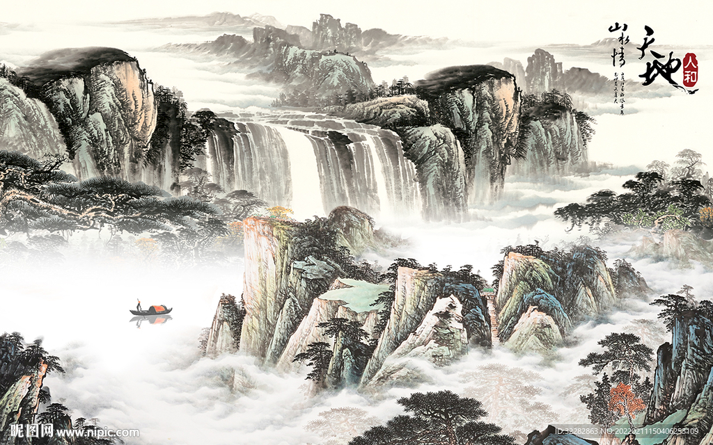 高档新客厅墙山水 TIF分层