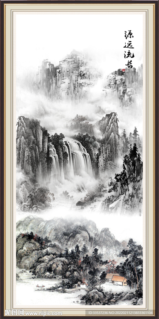 水墨画