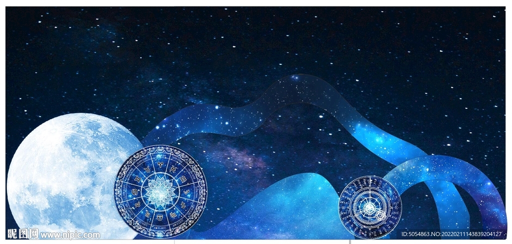 蓝色星空婚礼