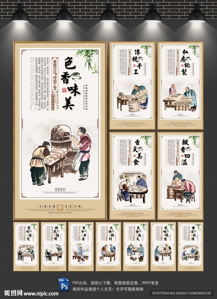 南瓜饼