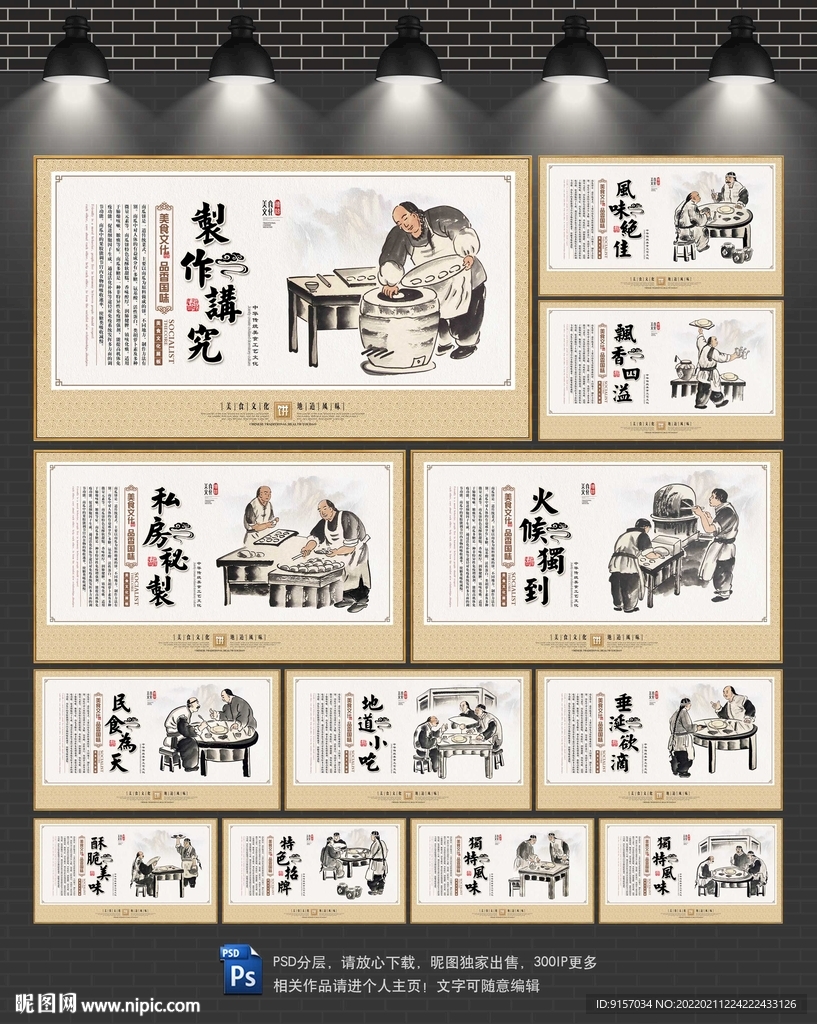 南瓜饼