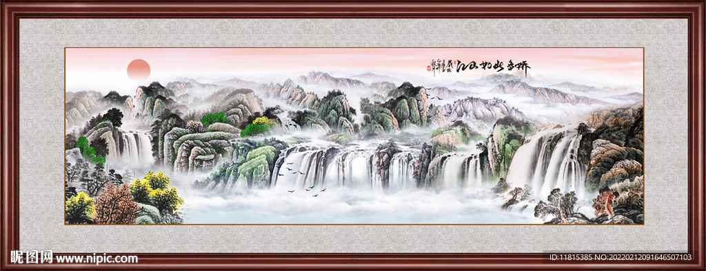 山水风景画