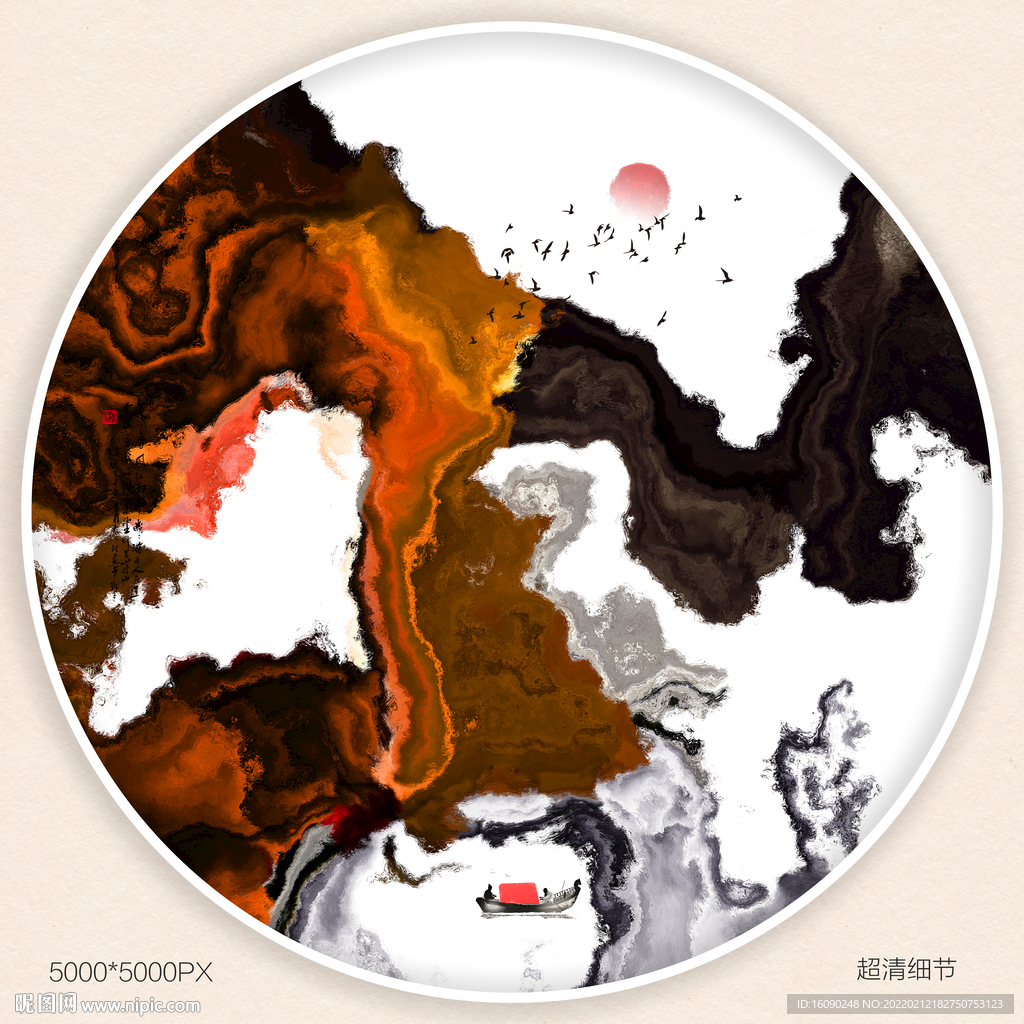 抽象装饰画