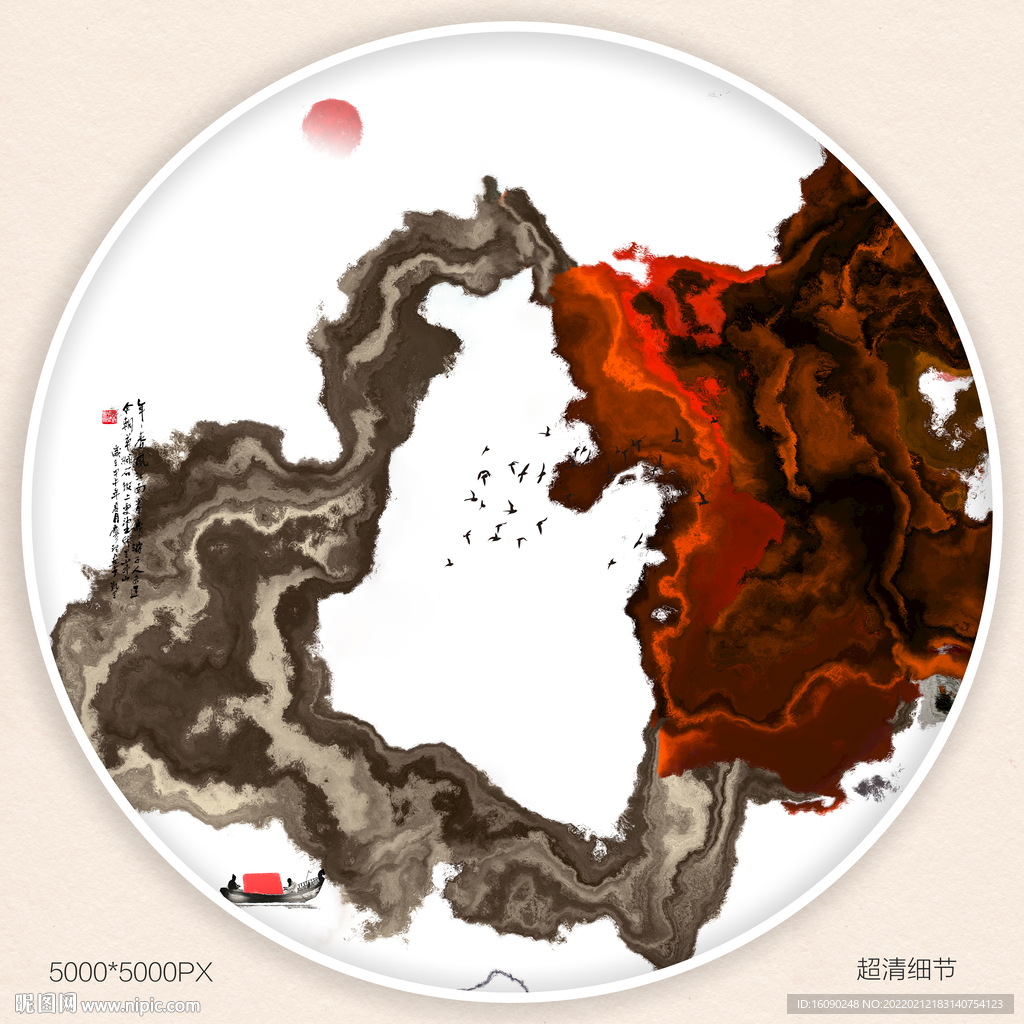 新中式装饰画